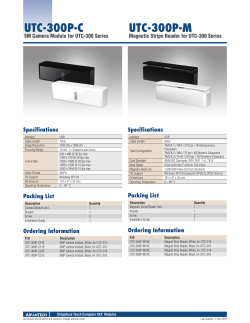 Datasheet - Advantech