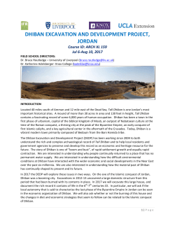 DHIBAN EXCAVATION AND DEVELOPMENT PROJECT, JORDAN