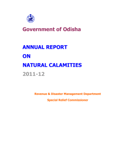 annual report 2011-2012