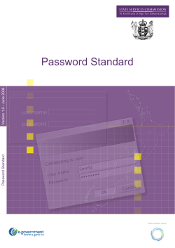 Password Standard