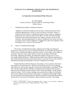intellectual property protection and traditional knowledge