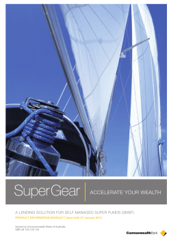 SuperGear - CommBank