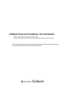 GoRemit Terms and Conditions（for Individuals）