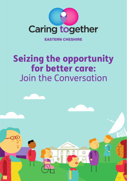 Seizing the opportunity for better care: Join the