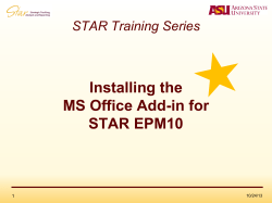 STAR Training Series