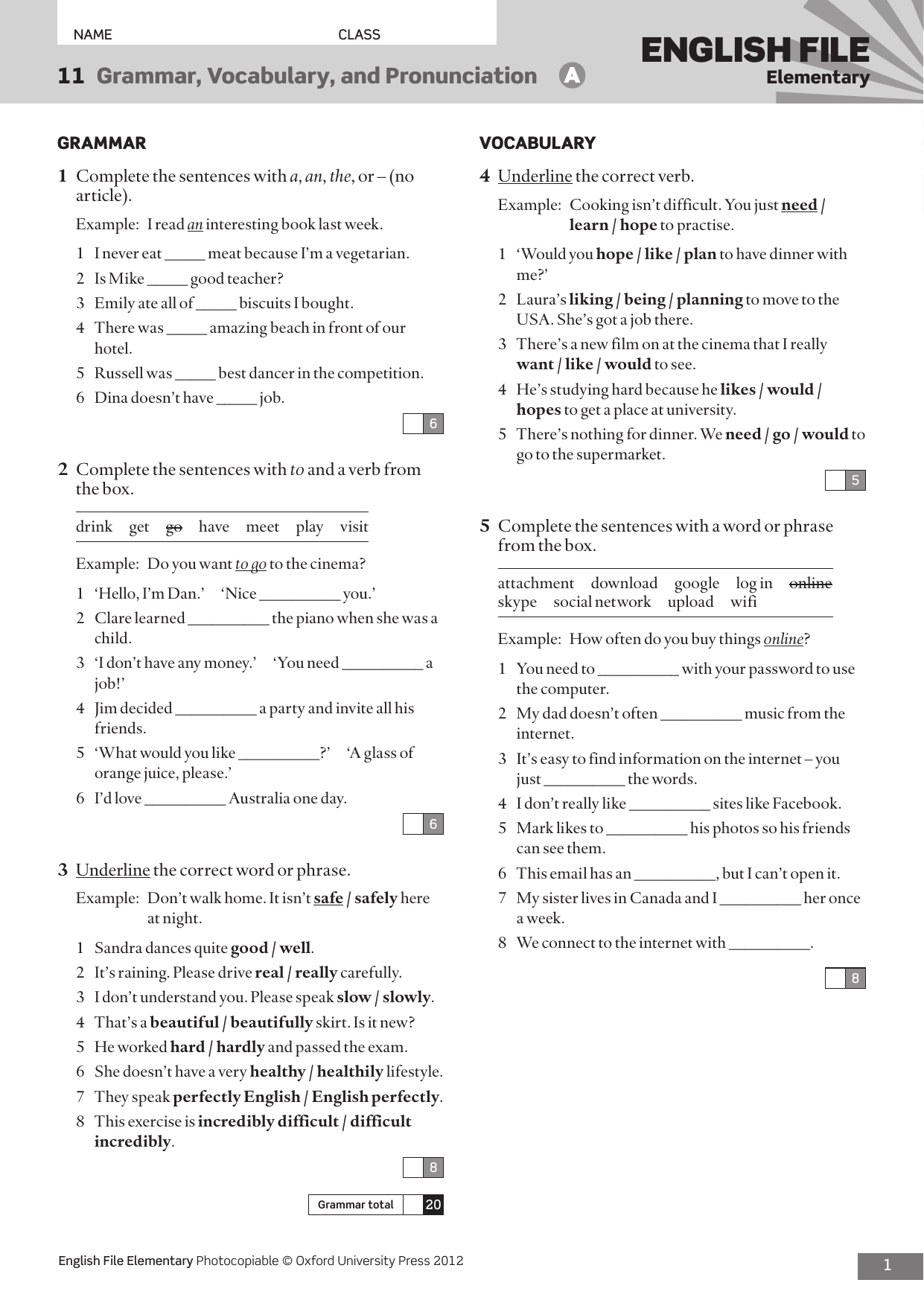 Тест 5 pdf