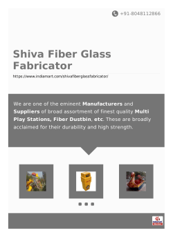 Brochure