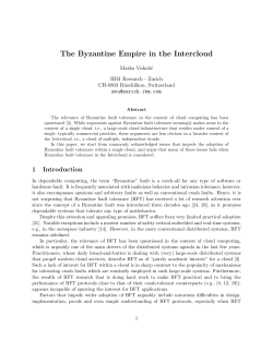 The Byzantine Empire in the Intercloud