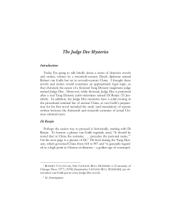 The Judge Dee Mysteries
