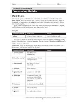 28.1-5 Vocab. attached to section summaries