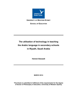 The utilisation of technology in teaching the Arabic