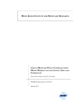 China`s Monetary Policy Communication: Money Markets not only