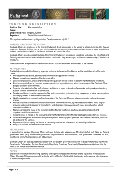 position description