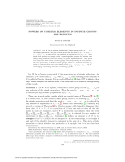 POWERS OF COXETER ELEMENTS IN INFINITE GROUPS ARE