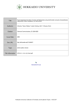 Room temperature borylation of arenes and heteroarenes using
