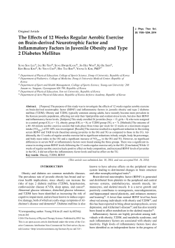 The Effects of 12 Weeks Regular Aerobic Exercise on Brain