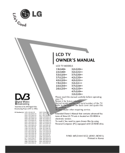 lcd tv owner`s manual