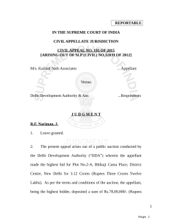 reportable in the supreme court of india civil appellate