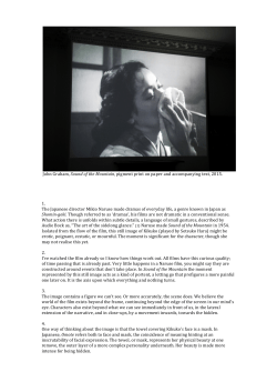 Sound of the Mountain &ndash; Text