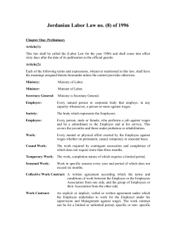 Jordanian Labor Law no. (8) of 1996