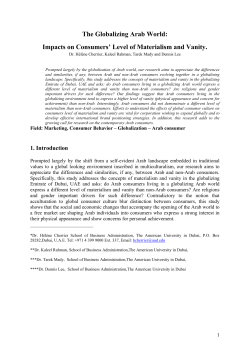 The Globalizing Arab World: Impacts on Consumers` Level of