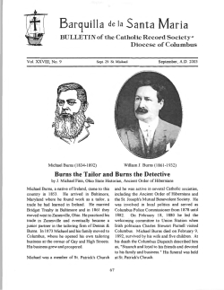 Barquilla de la Santa Maria