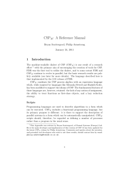 CSPM : A Reference Manual
