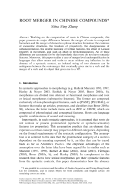 Root merger in Chinese compounds*