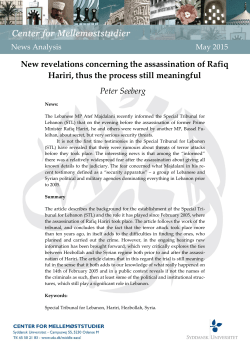 New revelations concerning the assassination of Rafiq Hariri