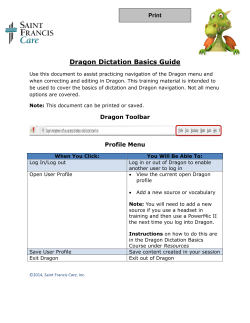 Dragon Dictation Basics Guide