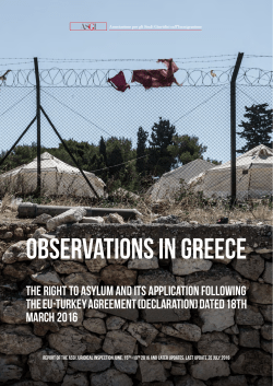 observations in greece - ffm