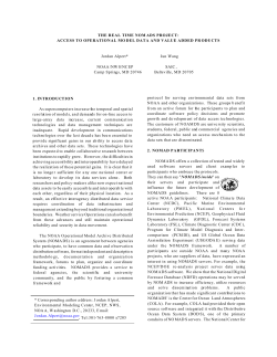 THE REAL TIME NOMADS PROJECT