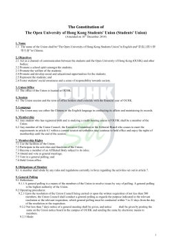 The Constitution of The Open University of Hong Kong Students