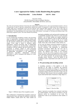 A new Approach for Online Arabic Handwriting Recognition