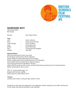 british schools film festival #5