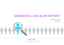 enhanced look alike report
