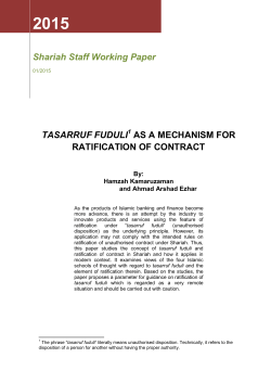 TASARRUF FUDULI AS A MECHANISM FOR RATIFICATION OF