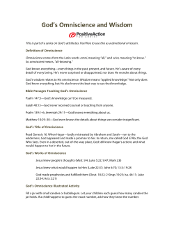 God`s Omniscience and Wisdom