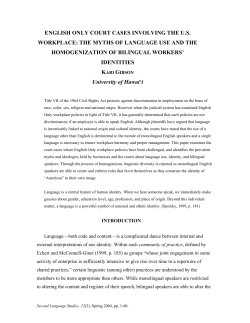 english only court cases involving the us workplace: the