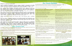 - Tamil Methodist Church