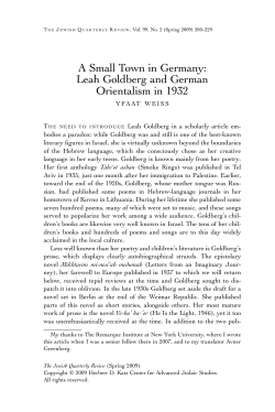 A Small Town in Germany: Leah Goldberg and