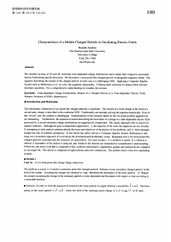 Characteristics of a Mobile Charged Particle in Oscillating Electric