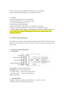 Denver_mps-205_-_English_manual