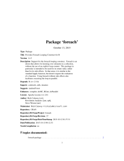Package `foreach`