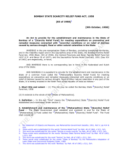 State Scarcity Relief Fund Act, Bombay 1958