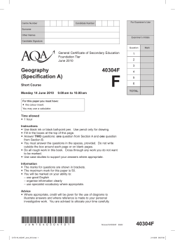 Question Paper Short Course