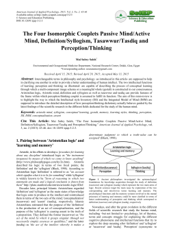 The Four Isomorphic Couplets Passive Mind/Active Mind, Definition