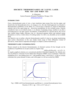 discrete thermodynamics of 2-level laser &ndash; why