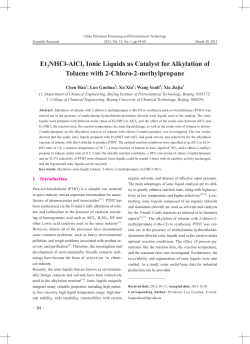 Et3NHCl-AlCl3 Ionic Liquids as Catalyst for Alkylation of Toluene