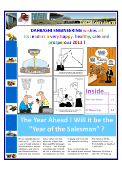 Inside... The Year Ahead ! Will it be the &ldquo;Year of the Salesman&rdquo; ?